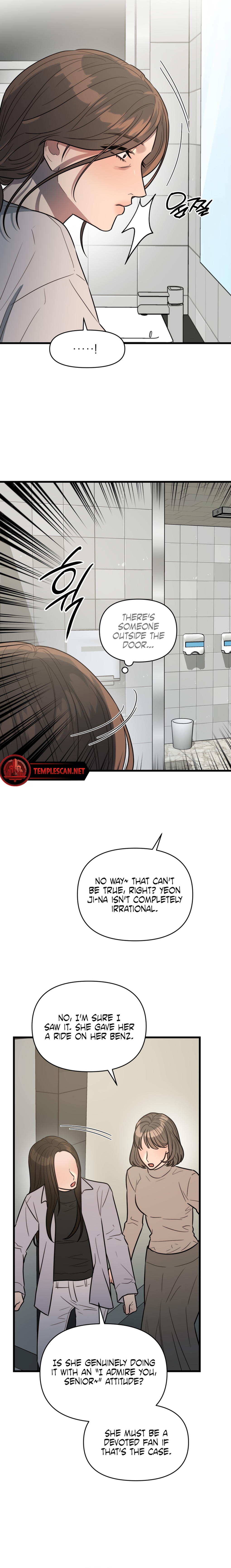 Immoral Parody Chapter 2 page 9 - 