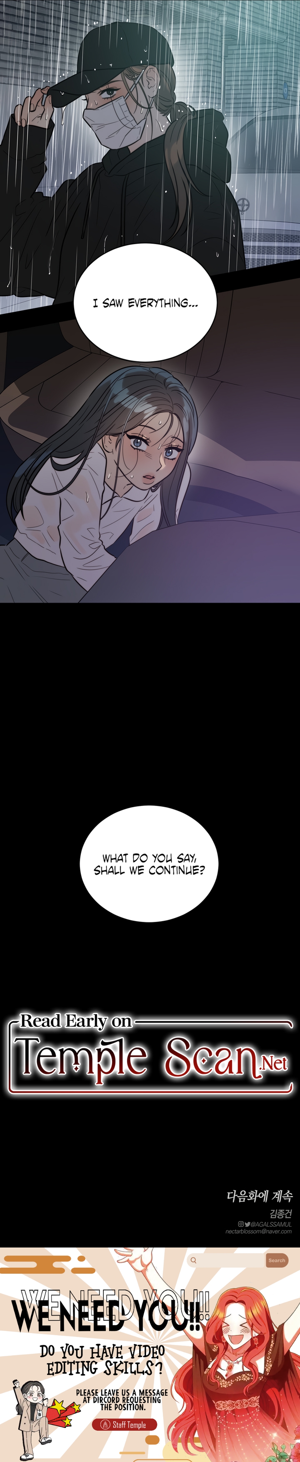 Immoral Parody Chapter 3 page 16 - 