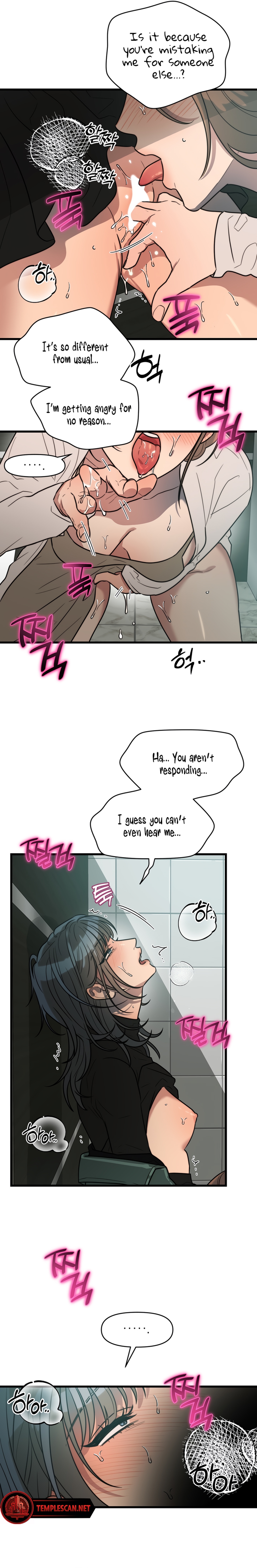 Immoral Parody Chapter 3 page 5 - 
