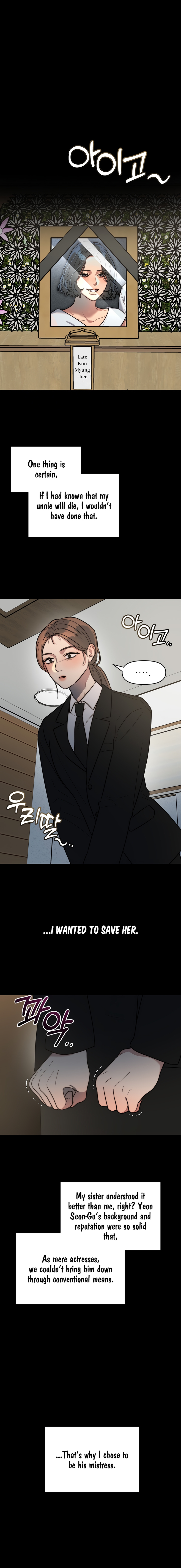 Immoral Parody Chapter 4 page 2 - 