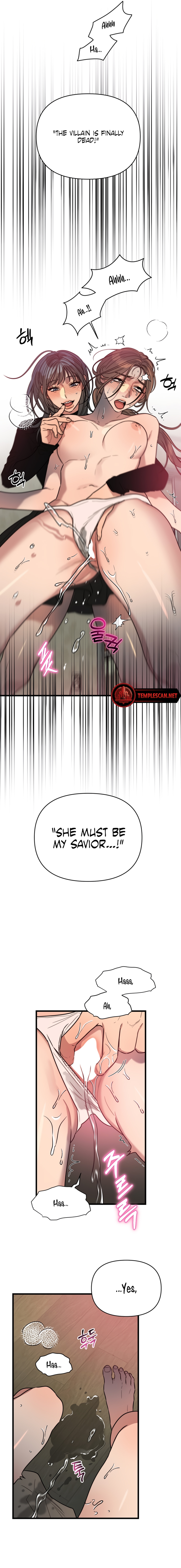 Immoral Parody Chapter 4 page 11 - 