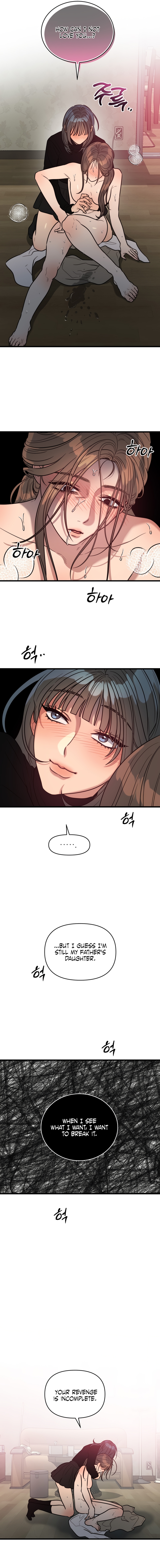 Immoral Parody Chapter 4 page 12 - 