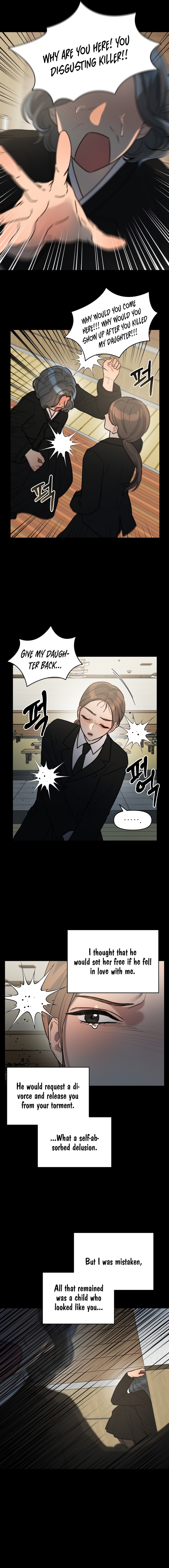 Immoral Parody Chapter 4 page 3 - 