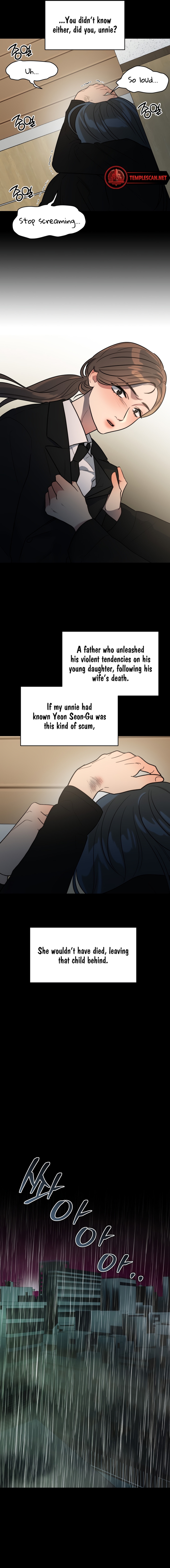 Immoral Parody Chapter 4 page 4 - 