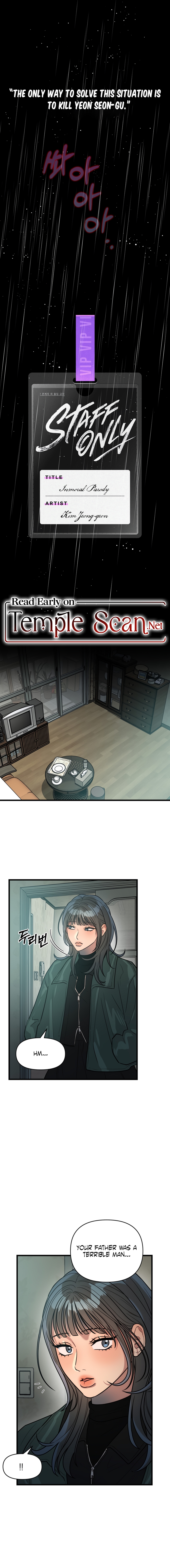 Immoral Parody Chapter 4 page 6 - 