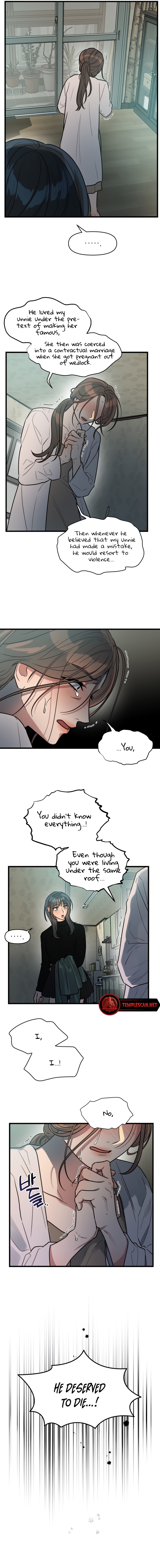 Immoral Parody Chapter 4 page 7 - 