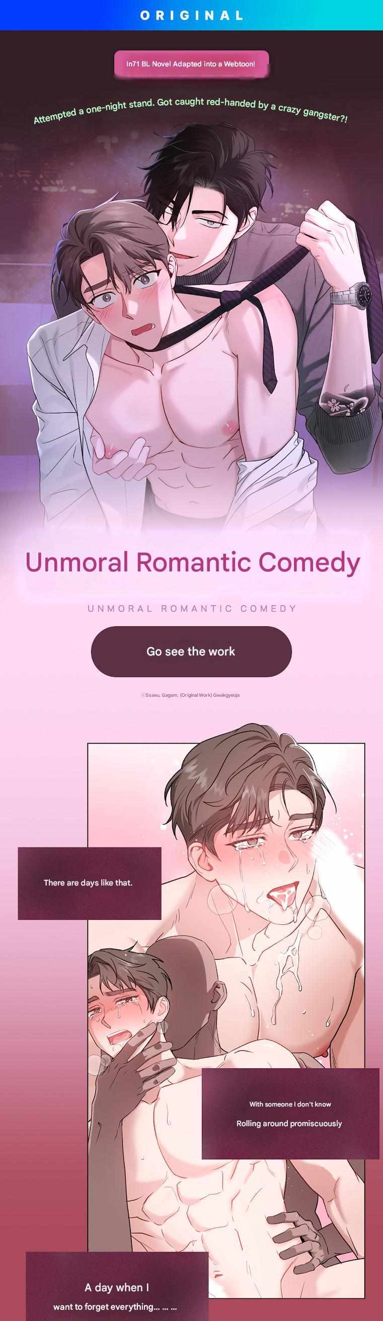 Immoral Romantic Comedy Chapter 0 page 1 - 