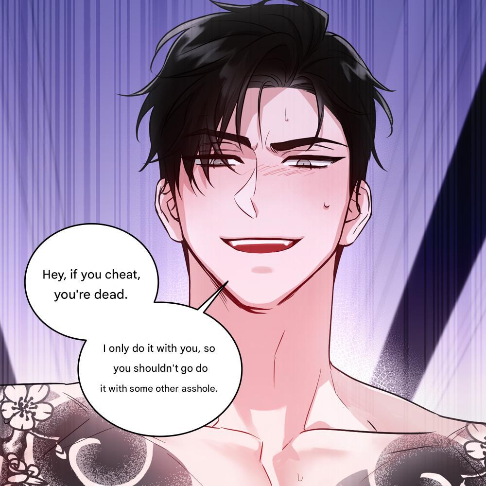 Immoral Romantic Comedy Chapter 0 page 6 - 