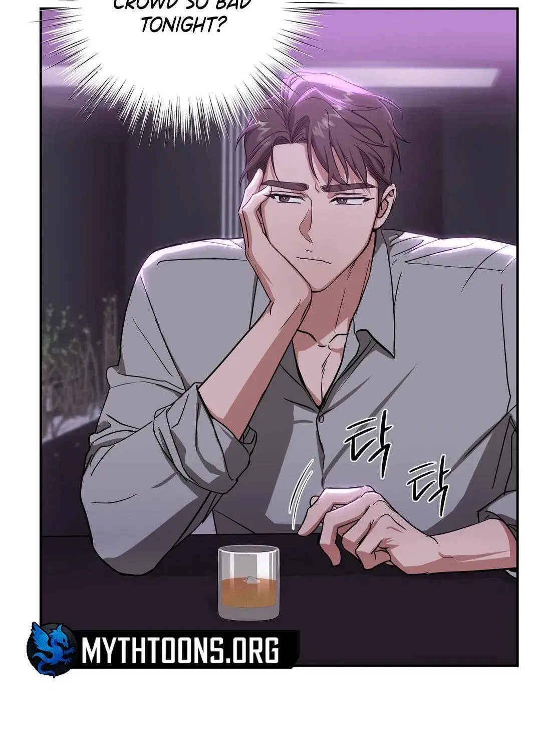 Immoral Romantic Comedy Chapter 1.1 page 61 - 