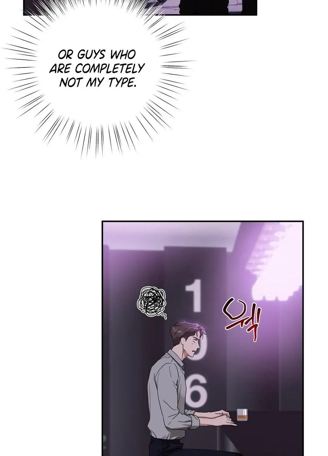 Immoral Romantic Comedy Chapter 1.1 page 63 - 