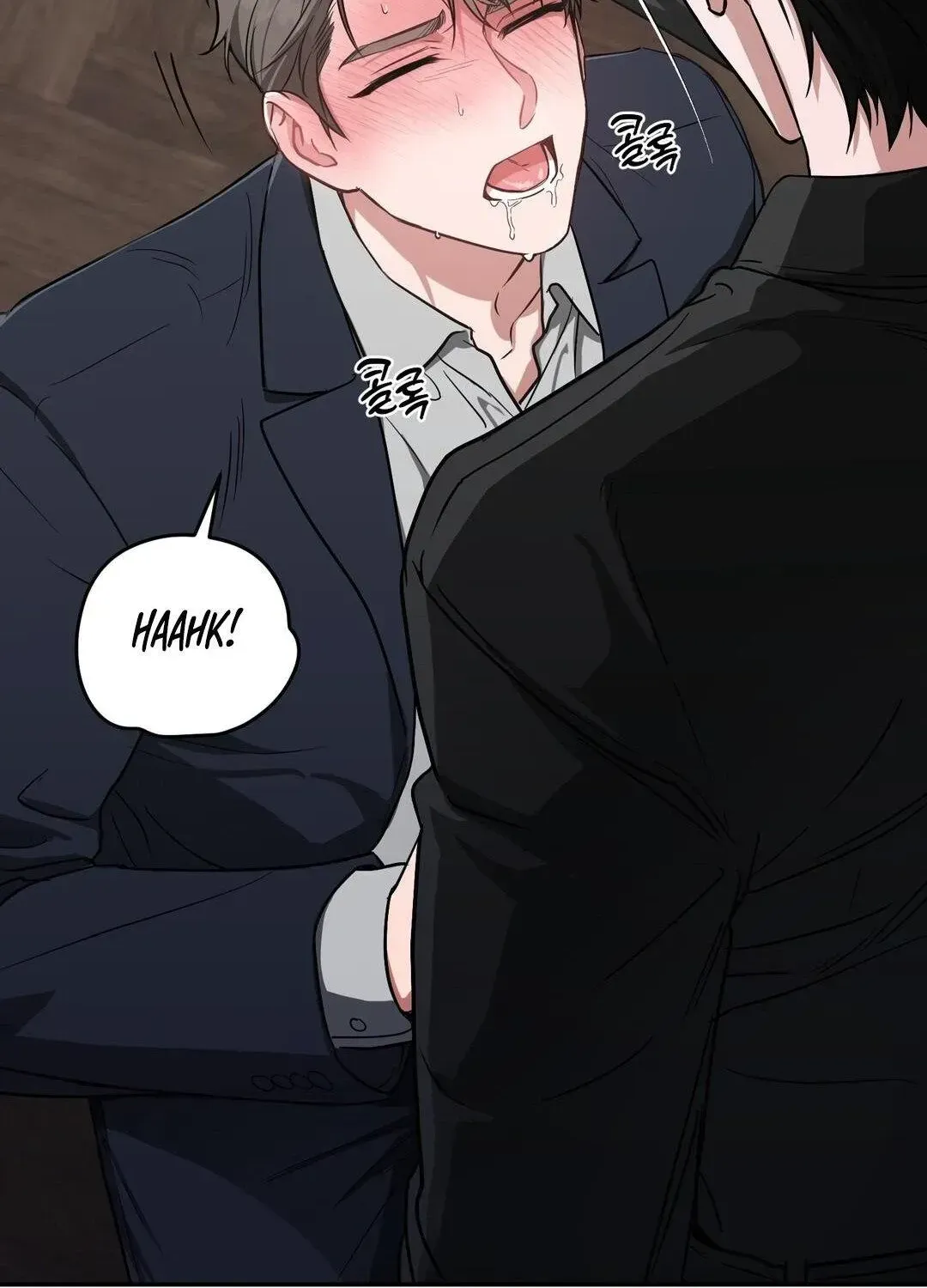 Immoral Romantic Comedy Chapter 1.1 page 9 - 