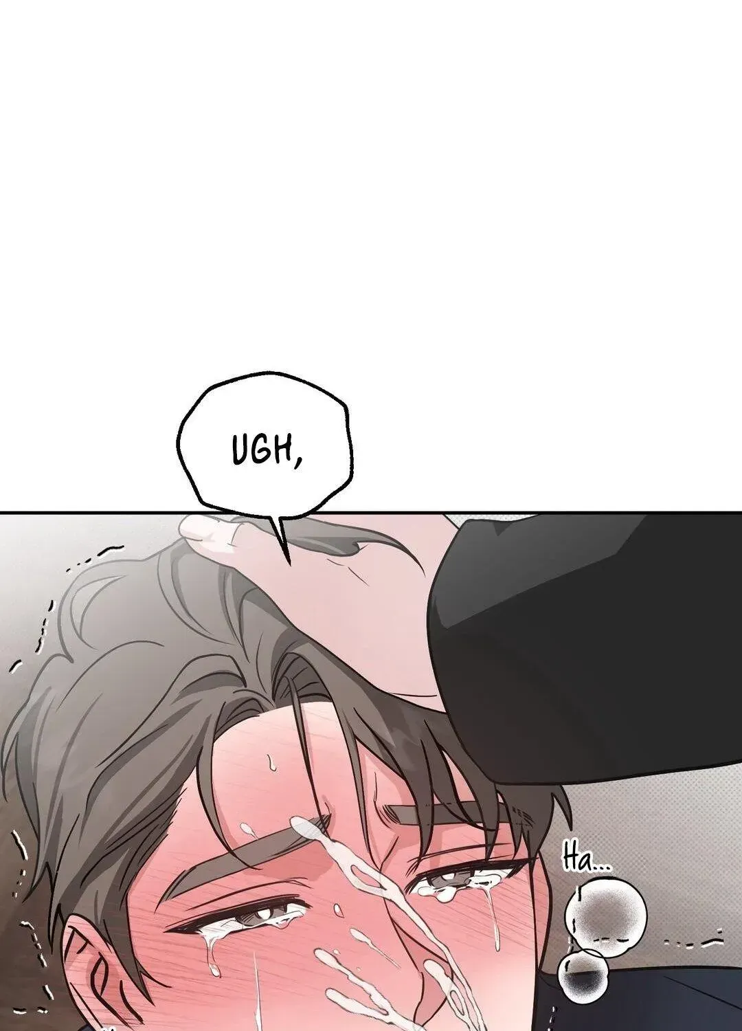 Immoral Romantic Comedy Chapter 1.1 page 10 - 