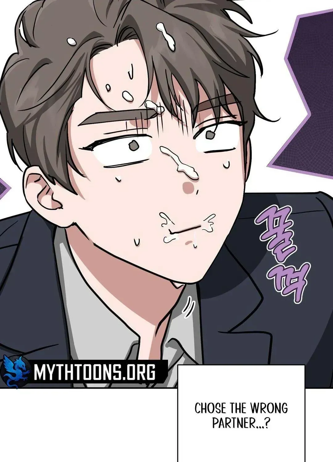 Immoral Romantic Comedy Chapter 1.2 page 18 - 