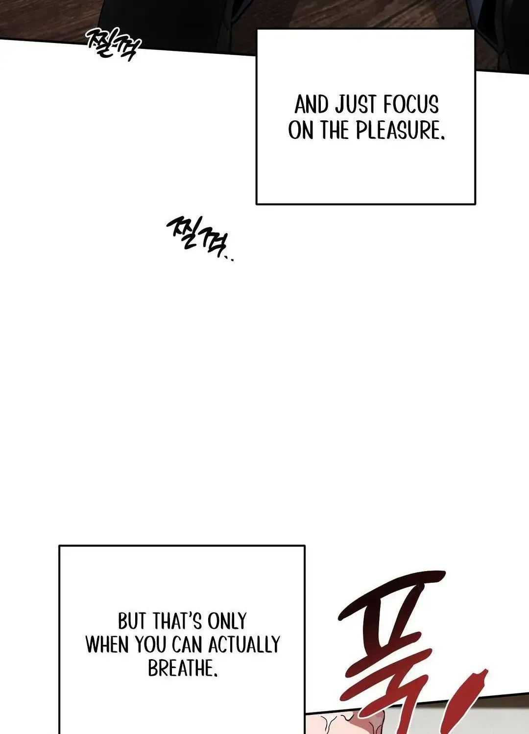 Immoral Romantic Comedy Chapter 1.2 page 5 - 