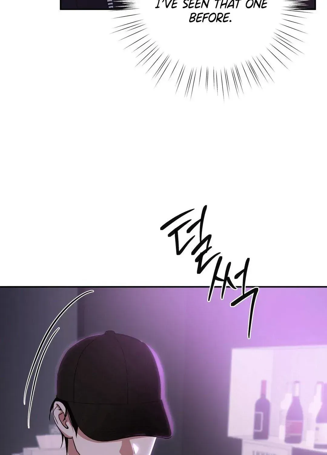 Immoral Romantic Comedy Chapter 1.2 page 72 - 