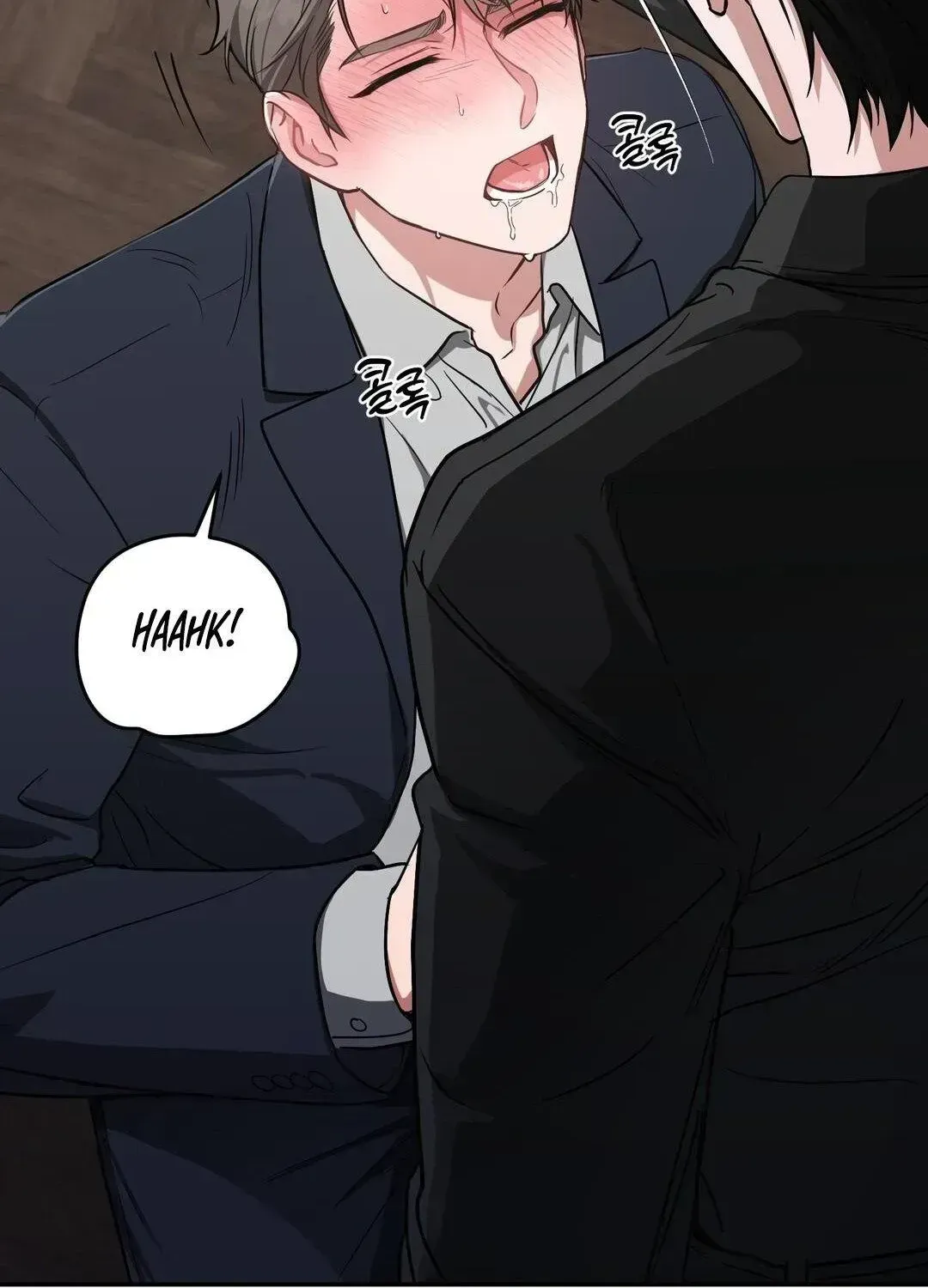 Immoral Romantic Comedy Chapter 1.2 page 9 - 