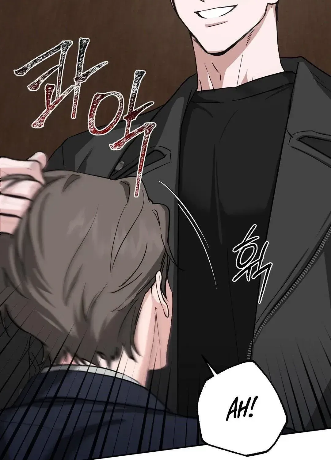 Immoral Romantic Comedy Chapter 1.3 page 14 - 