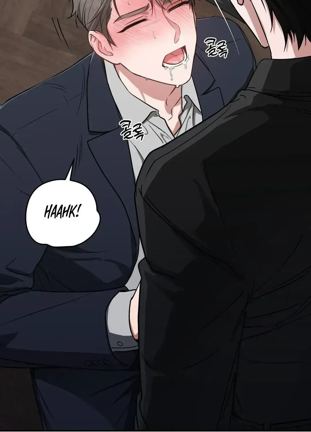 Immoral Romantic Comedy Chapter 1.3 page 9 - 