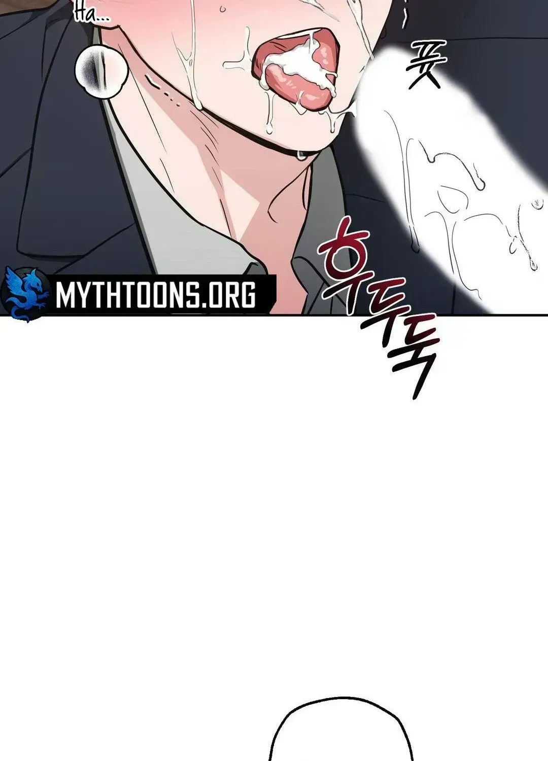Immoral Romantic Comedy Chapter 1.4 page 11 - 