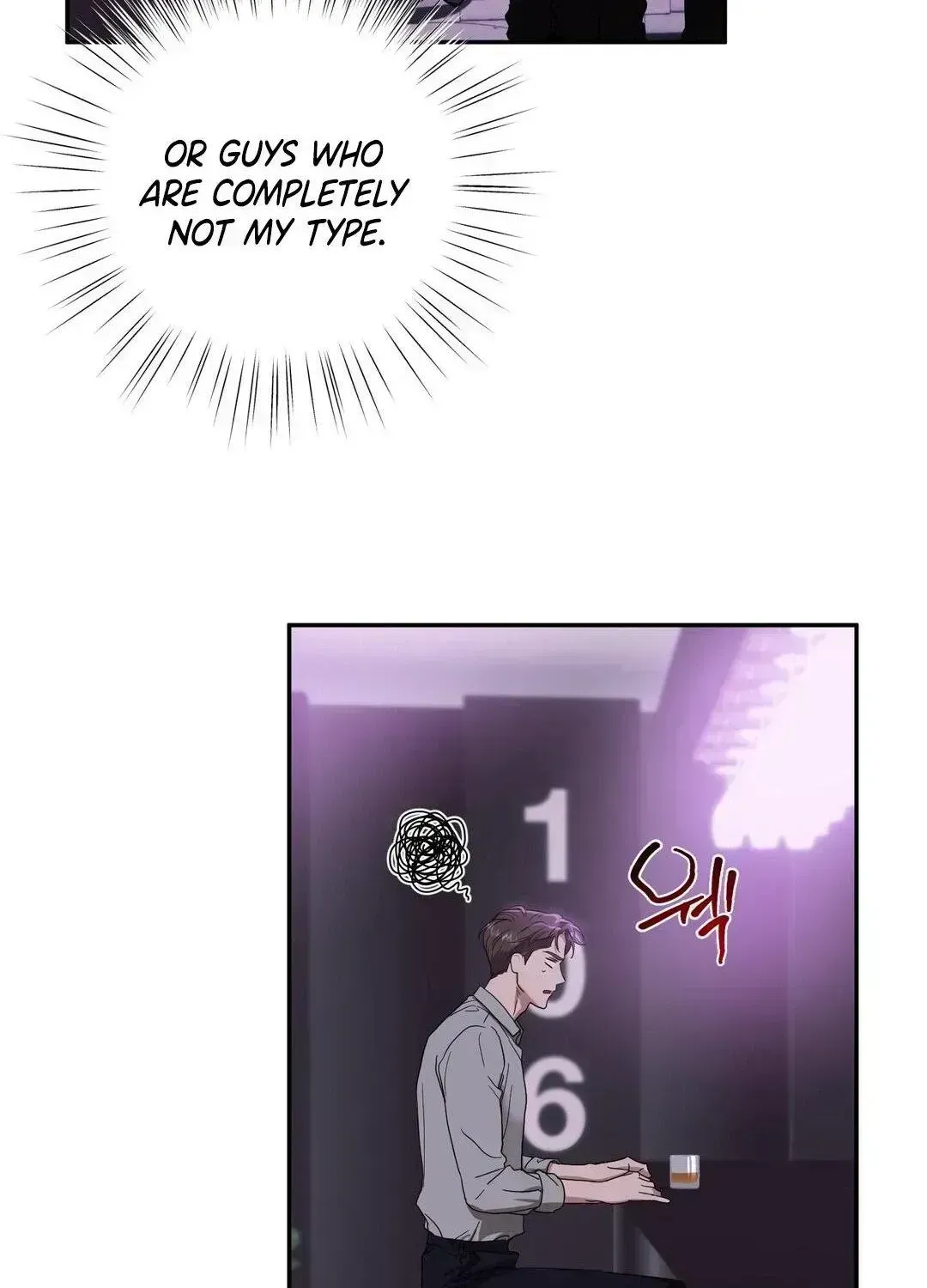 Immoral Romantic Comedy Chapter 1.4 page 63 - 