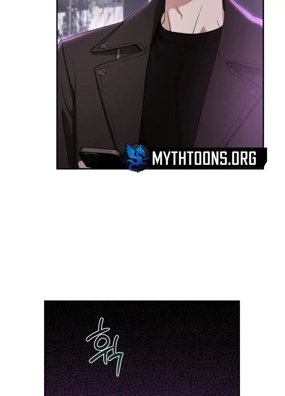 Immoral Romantic Comedy Chapter 1.4 page 84 - 