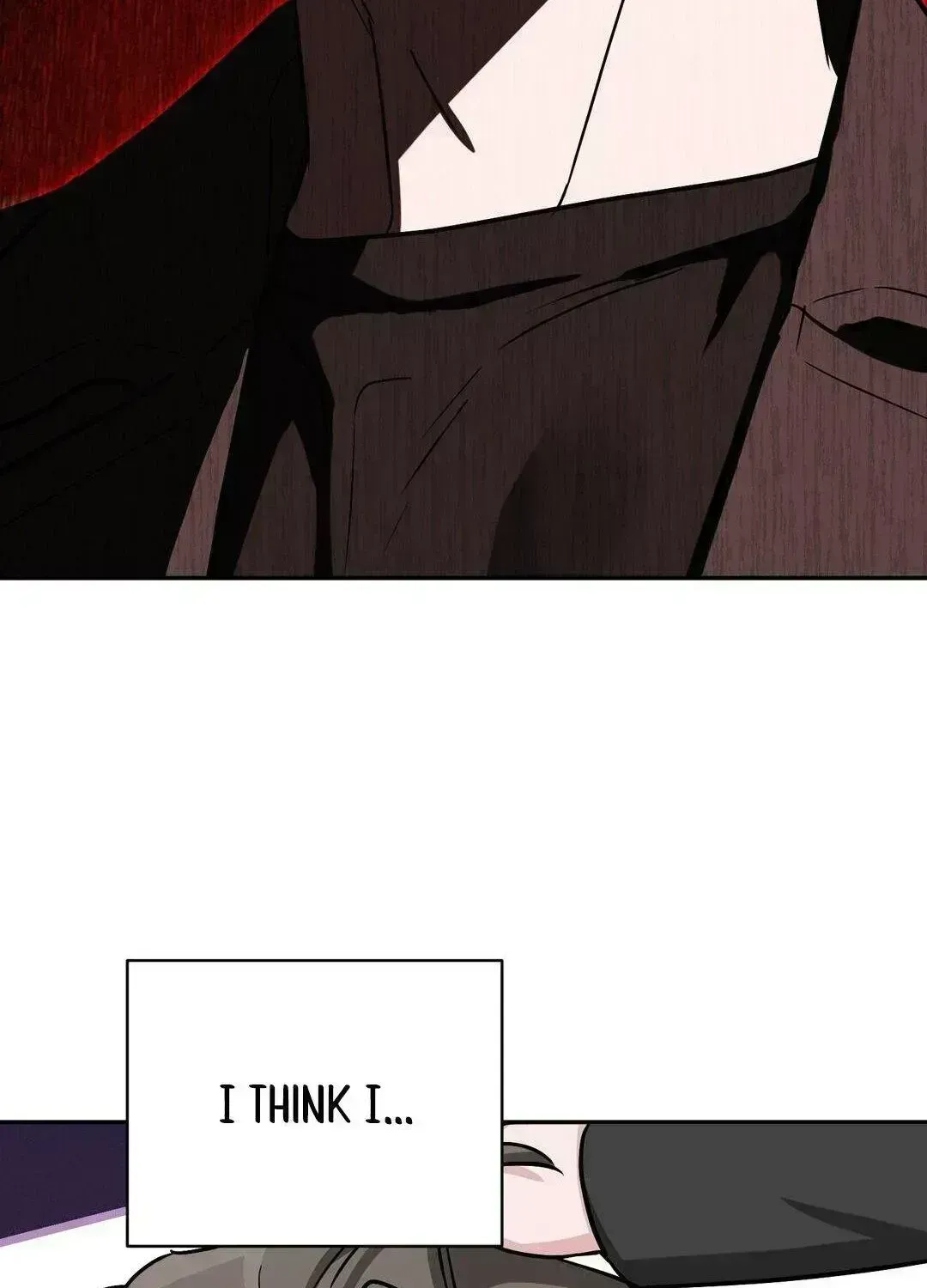 Immoral Romantic Comedy Chapter 1.5 page 17 - 