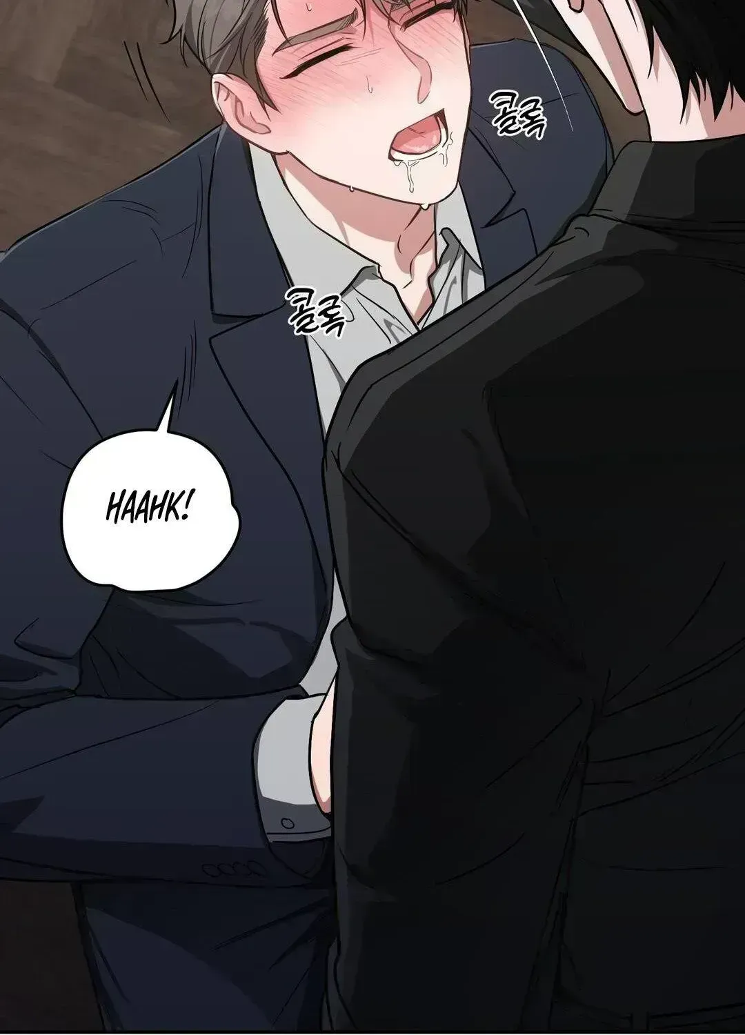 Immoral Romantic Comedy Chapter 1.5 page 9 - 