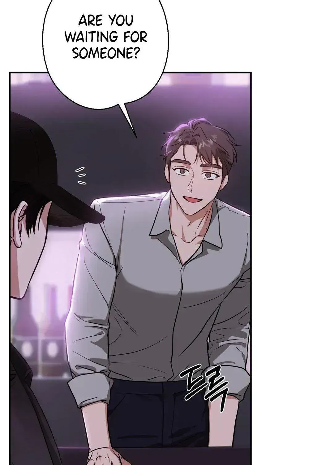 Immoral Romantic Comedy Chapter 1.6 page 82 - 