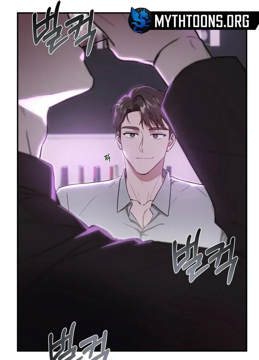 Immoral Romantic Comedy Chapter 1.6 page 98 - 