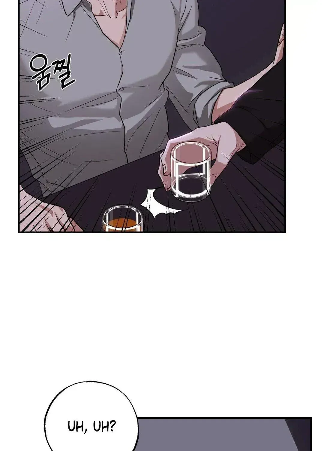 Immoral Romantic Comedy Chapter 1.6 page 100 - 