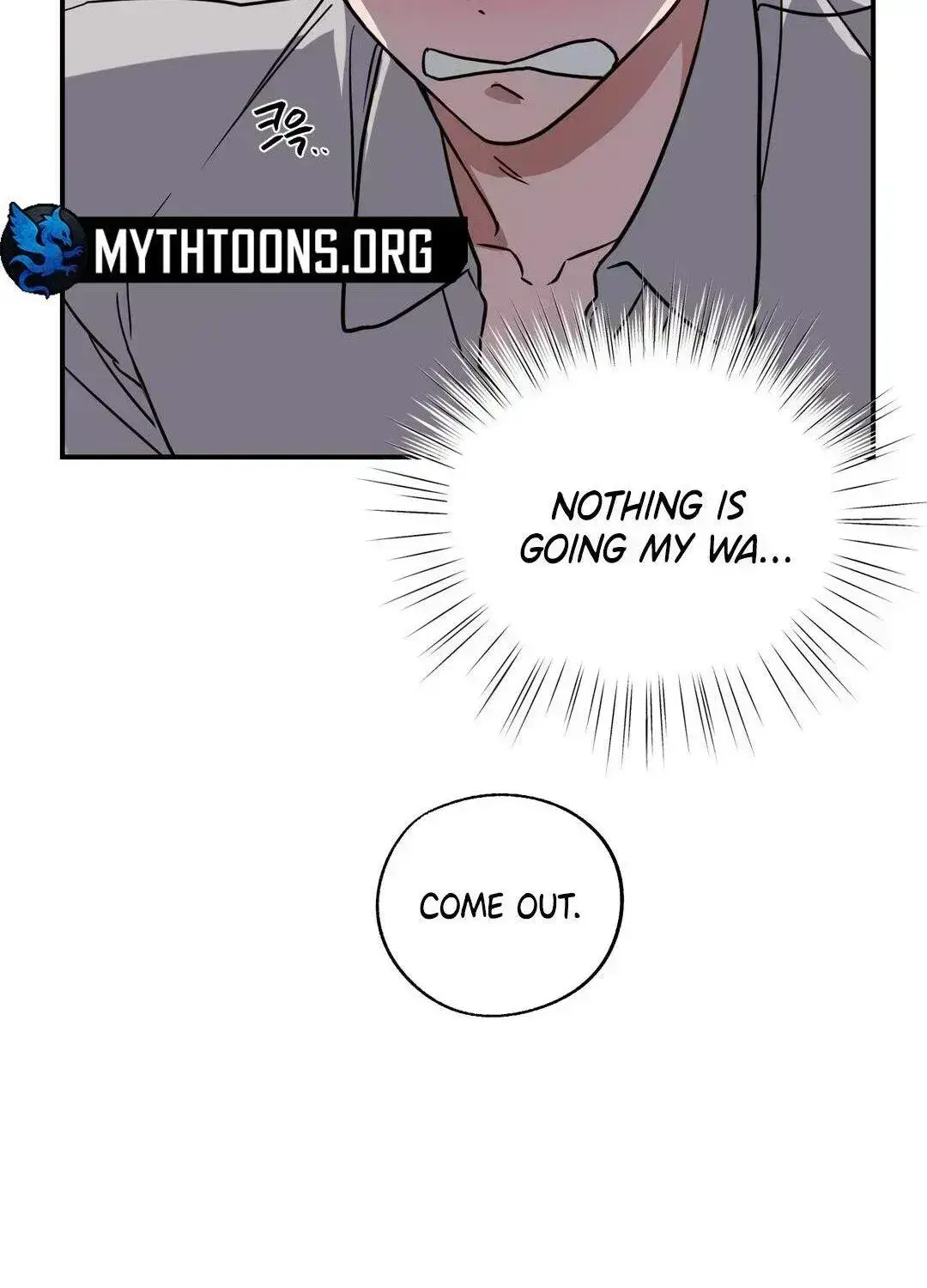 Immoral Romantic Comedy Chapter 1.7 page 103 - 