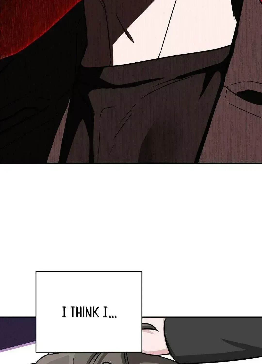 Immoral Romantic Comedy Chapter 1.7 page 17 - 