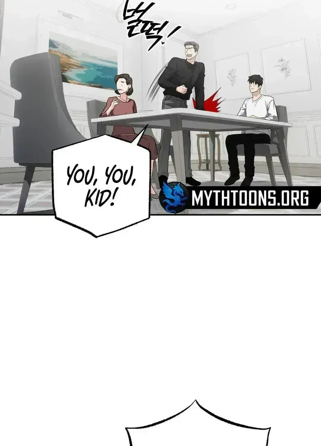 Immoral Romantic Comedy Chapter 1.7 page 44 - 
