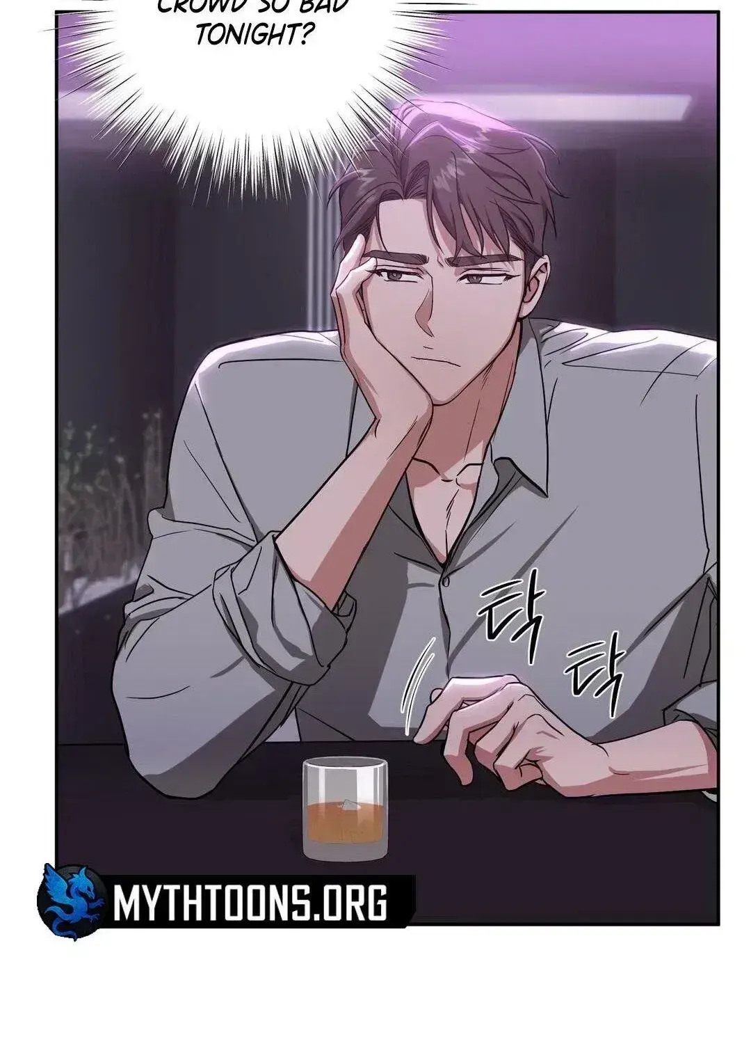Immoral Romantic Comedy Chapter 1.7 page 61 - 