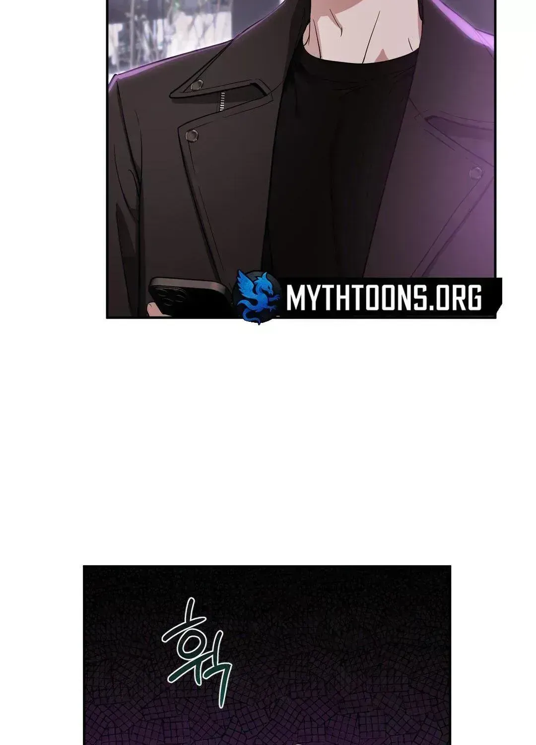 Immoral Romantic Comedy Chapter 1.7 page 84 - 