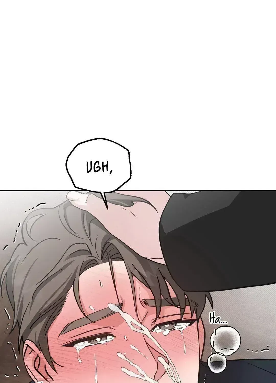 Immoral Romantic Comedy Chapter 1.7 page 10 - 