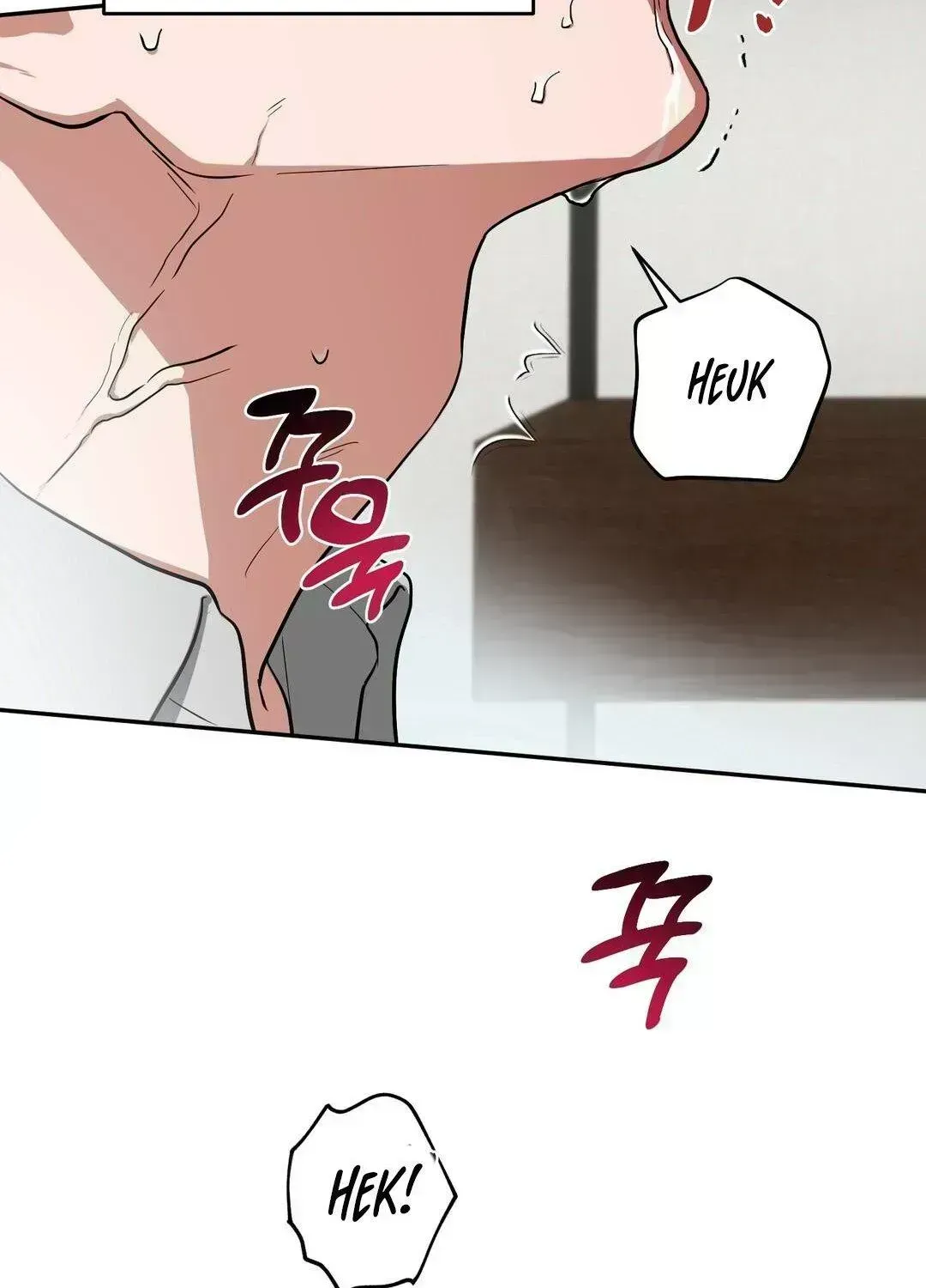 Immoral Romantic Comedy Chapter 1.8 page 6 - 