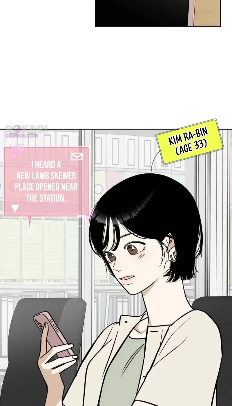 Immortal Boyfriend Chapter 1 page 11 - 