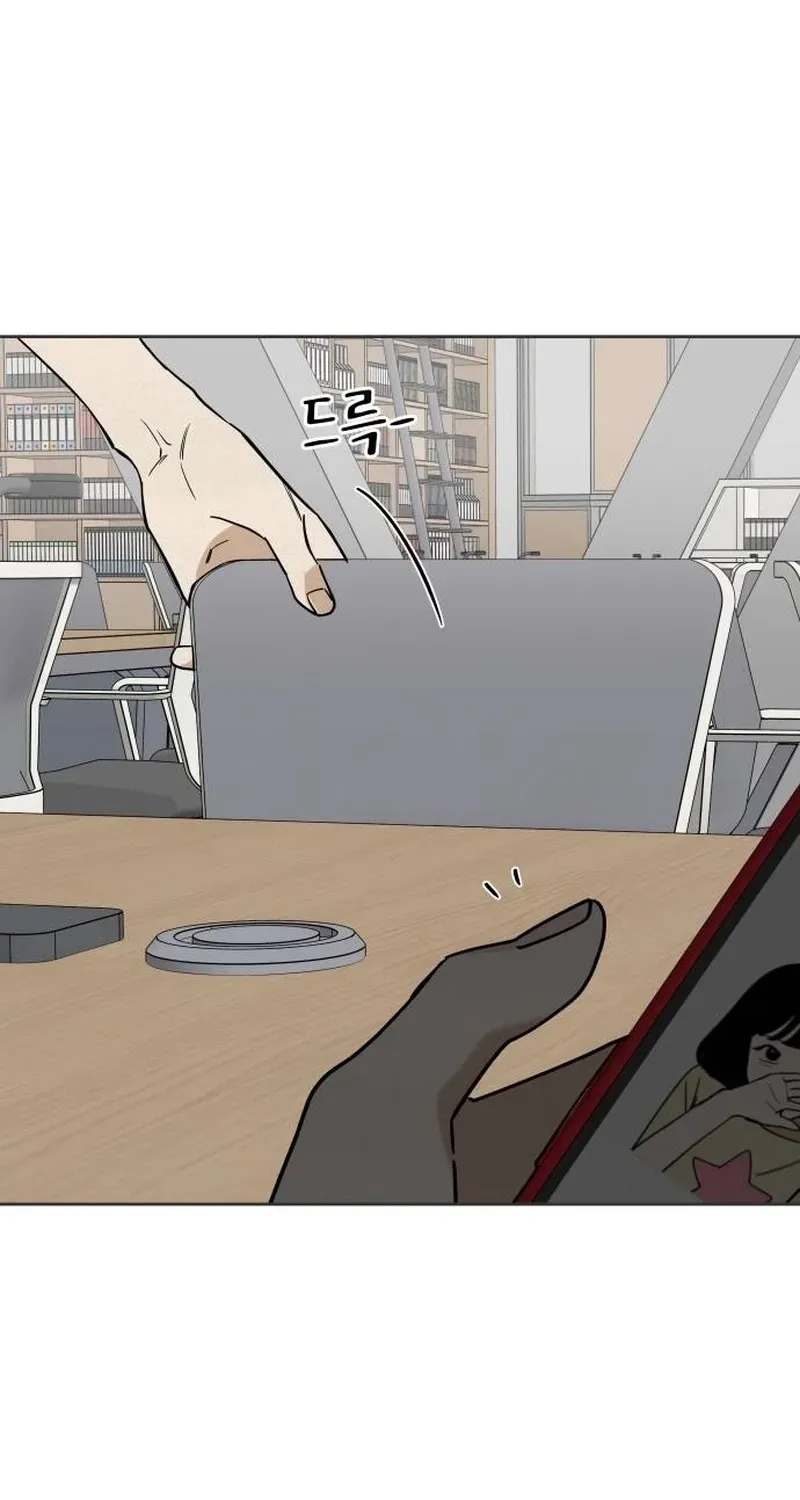 Immortal Boyfriend Chapter 1 page 60 - 