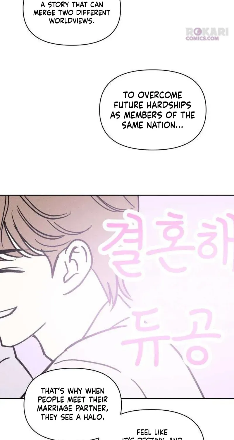 Immortal Boyfriend Chapter 2 page 29 - 
