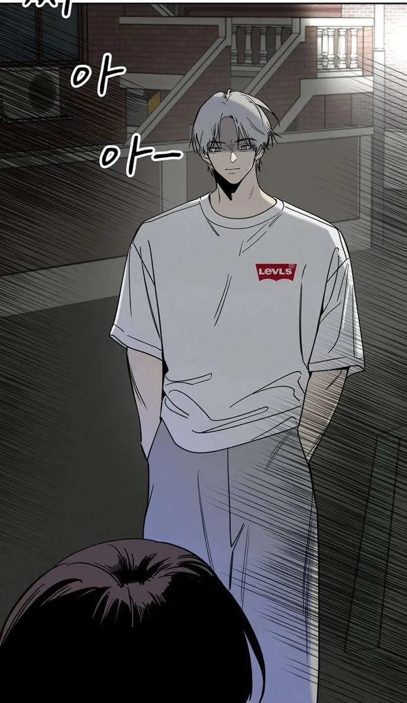Immortal Boyfriend Chapter 2 page 41 - 
