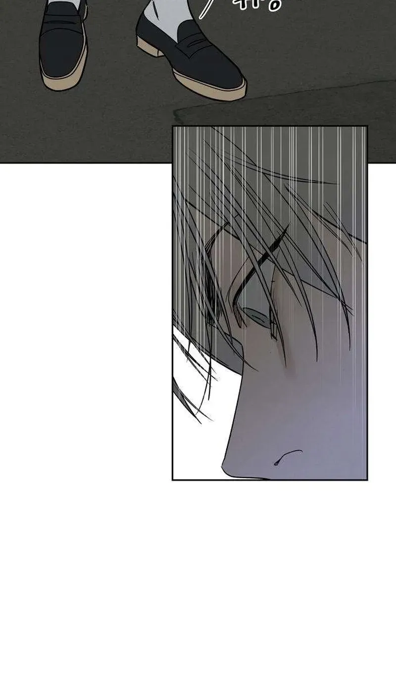 Immortal Boyfriend Chapter 2 page 44 - 