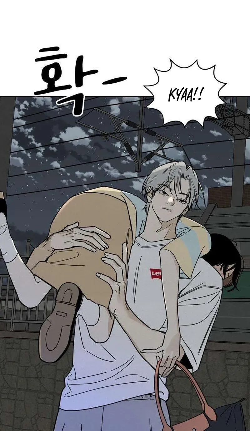 Immortal Boyfriend Chapter 2 page 45 - 