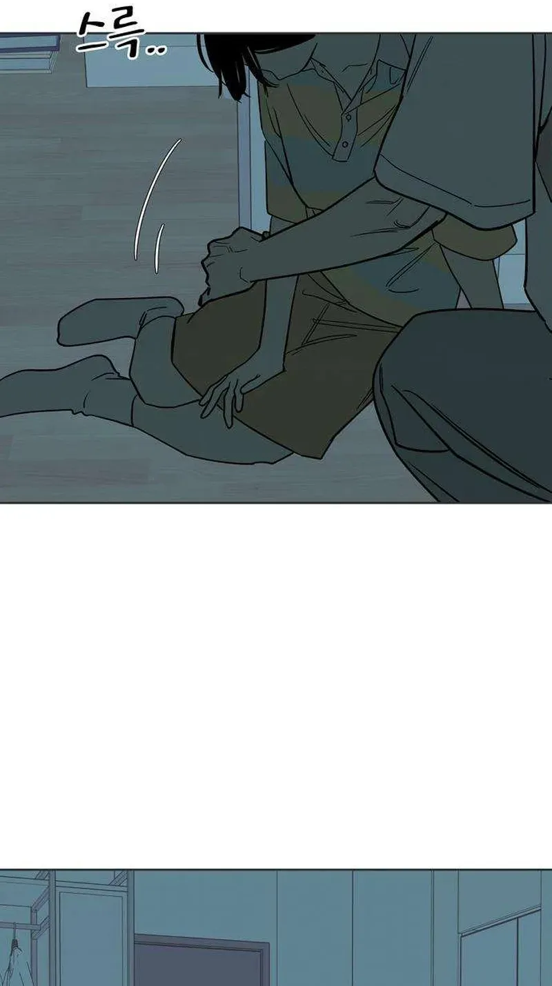 Immortal Boyfriend Chapter 2 page 54 - 