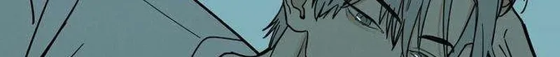 Immortal Boyfriend Chapter 2 page 77 - 