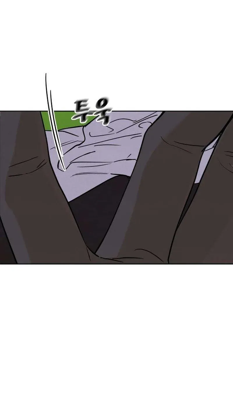 Immortal Boyfriend Chapter 3 page 18 - 