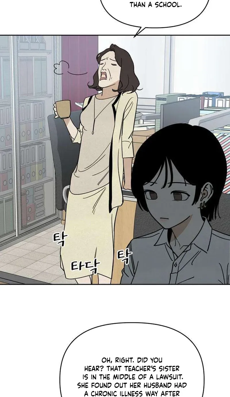 Immortal Boyfriend Chapter 4 page 6 - 