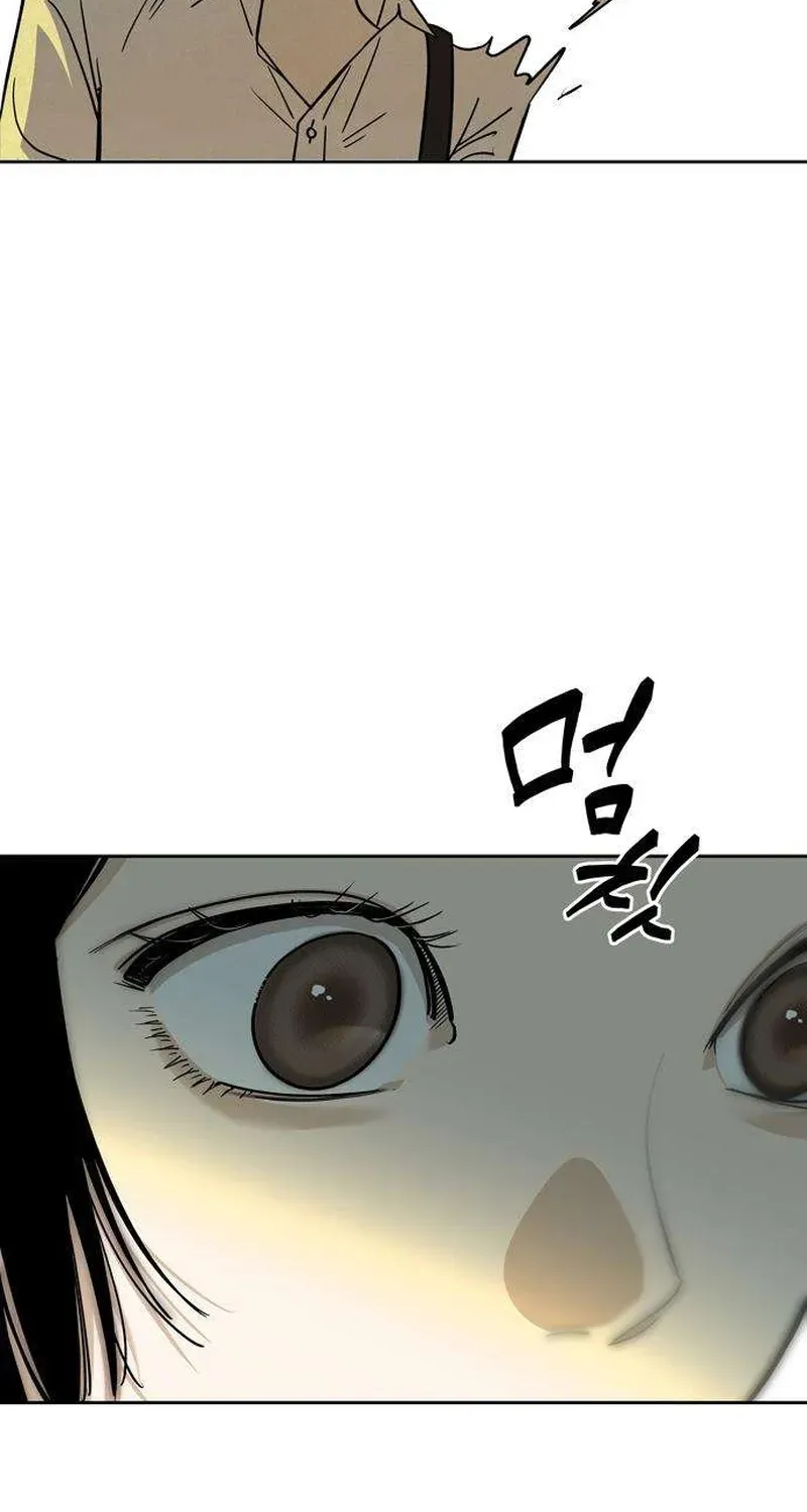 Immortal Boyfriend Chapter 4 page 55 - 