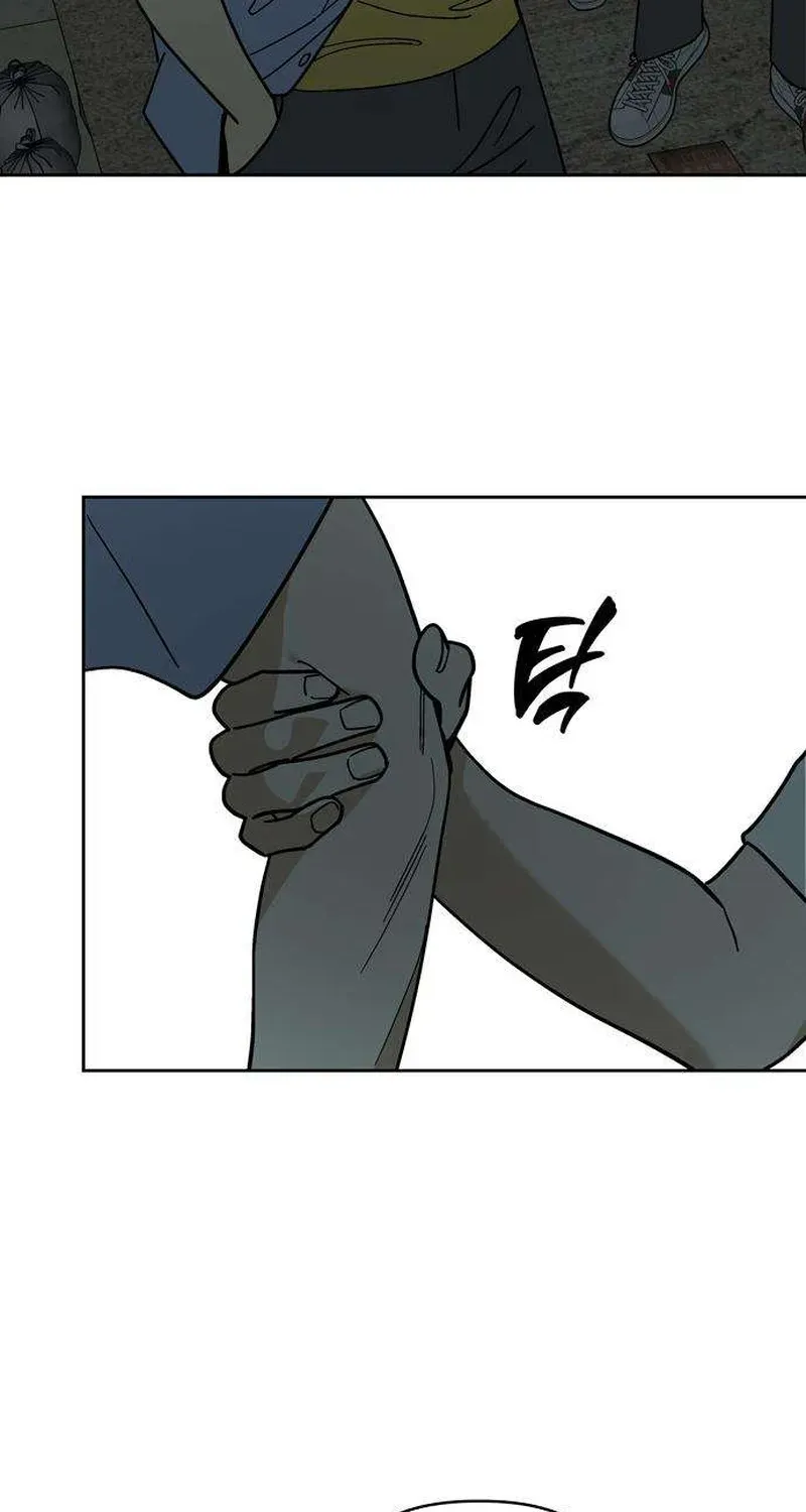 Immortal Boyfriend Chapter 4 page 82 - 