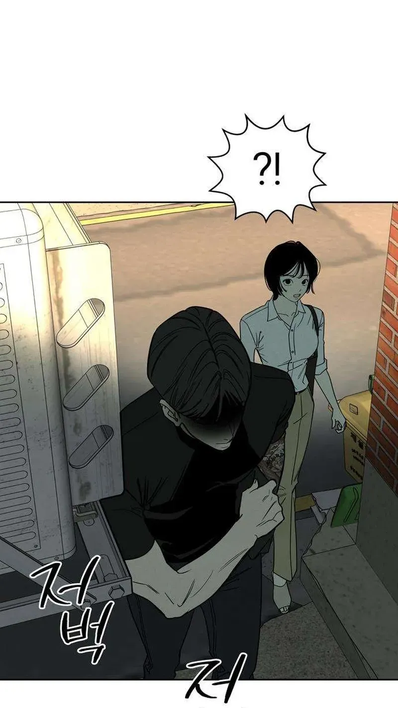 Immortal Boyfriend Chapter 4 page 93 - 